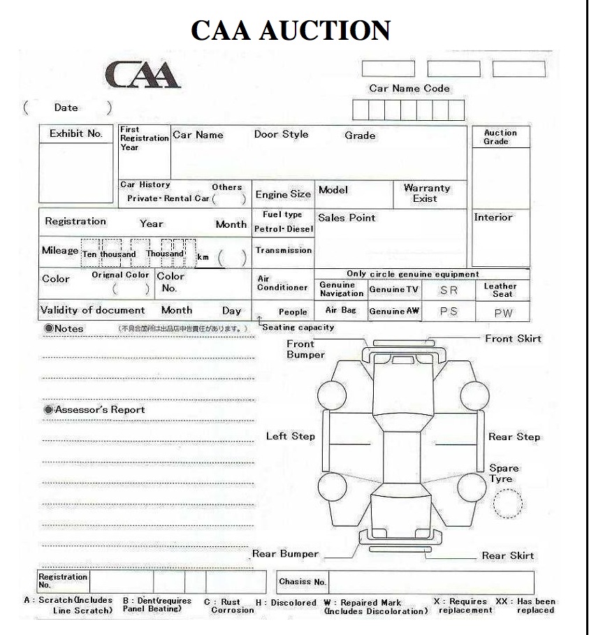 caa_auction_sheet_english